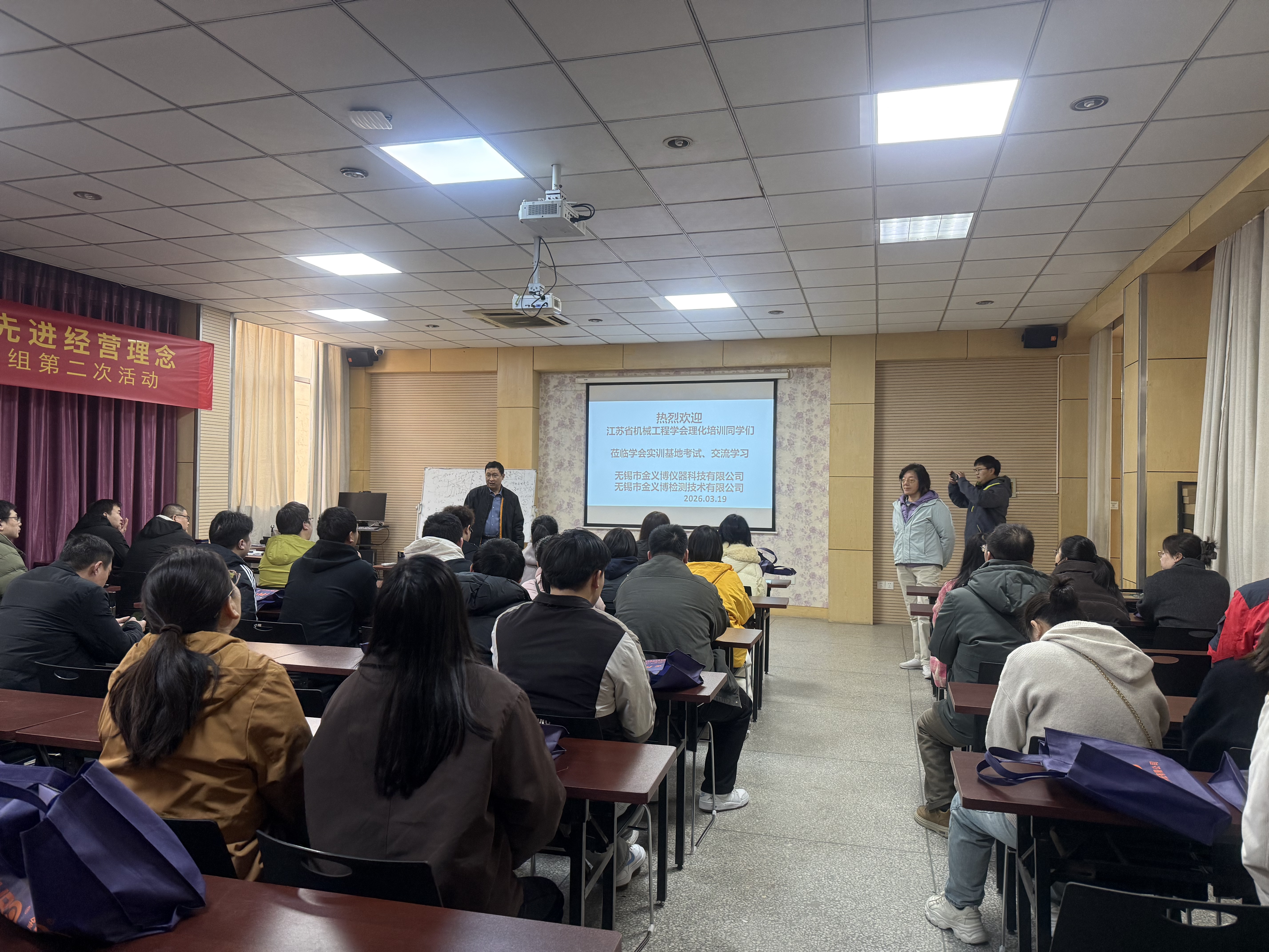 以學促能、以考提質！